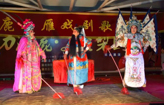 涿鹿县第三届消夏晋剧展演活动拉开帷幕