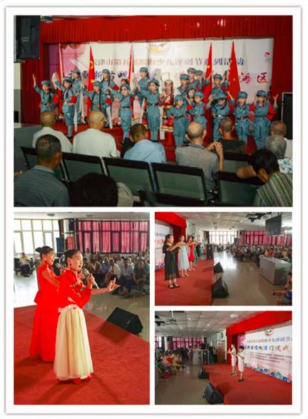 评剧新苗唱响津门走进静海