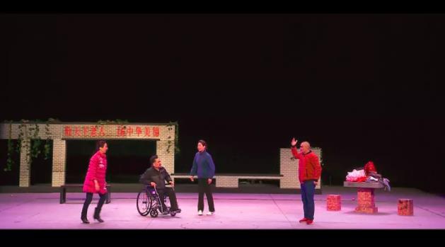 绵阳原创川剧小戏《站起来》成功入围“四川省第十七届小品（小戏）比赛”决赛