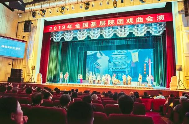 新编历史晋剧《御史梁中靖》进京会演获赞誉