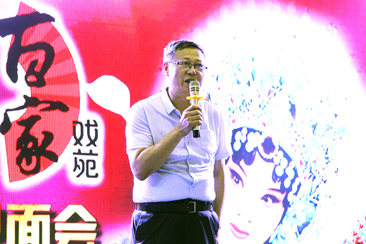 实力吸粉 银屏互动 晋剧小旦名家王春梅举办戏迷见面会