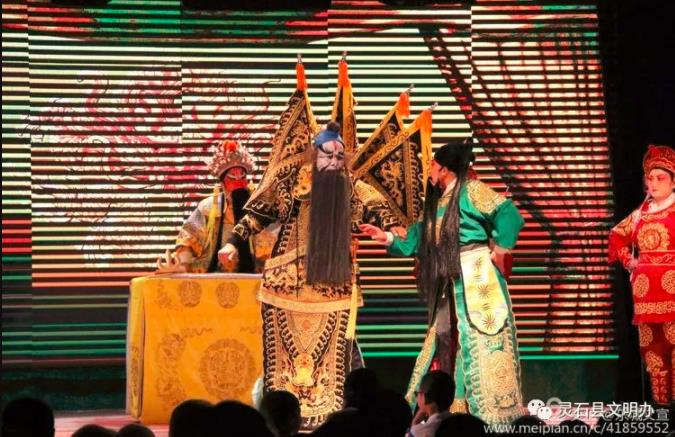 搭建互动平台，共享戏曲盛宴&mdash;&mdash;东城组织开展晋剧专场演出活动