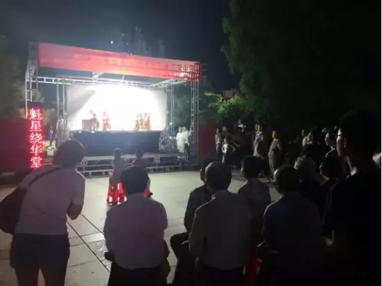 潜江市皮影艺术协会