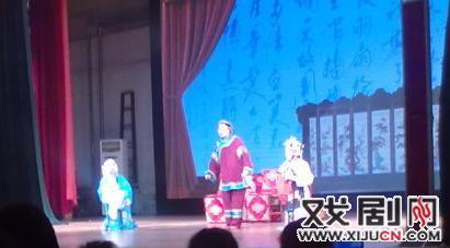 吕剧《小姑贤》