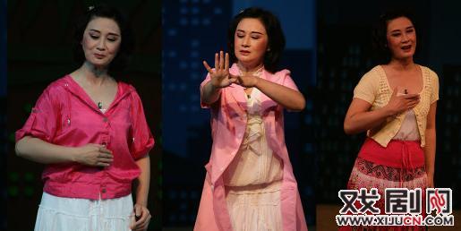 浅谈吕剧表演艺术家焦黎老师的舞台表演艺术