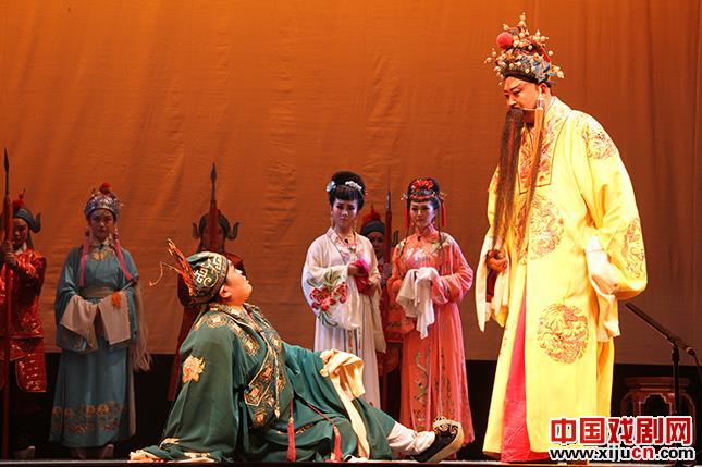 吕剧《还珠记》