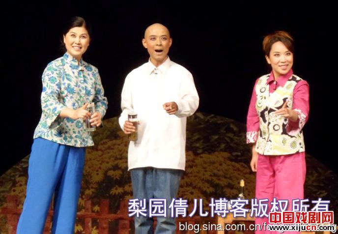 山东省柳子剧团现代戏《选民老冤蛋》3个演员饰演7个角色