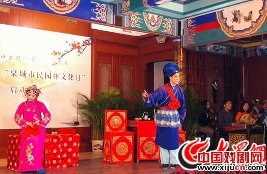 &ldquo;泉城市民园林文化月&rdquo;市吕剧团奉献精彩的演出