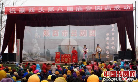 莱西市吕剧团走出了一条起死回生路