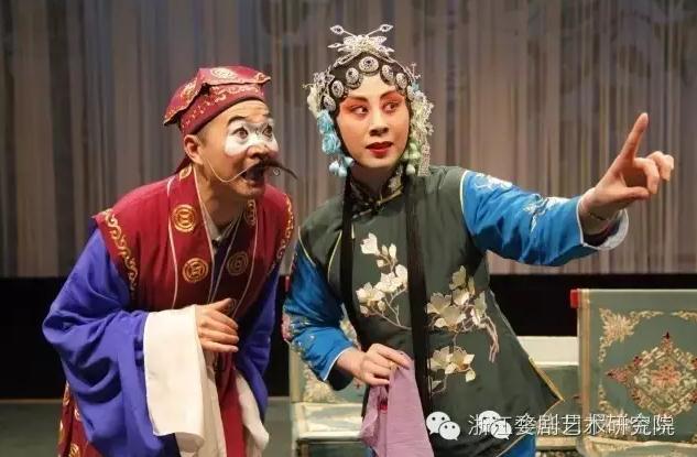 国家艺术基金2015年度传播交流推广资助项目&ldquo;吕剧华夏行&rdquo;全国巡演