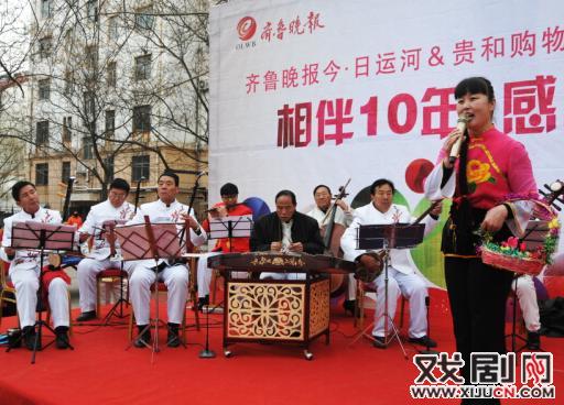 心心艺术团带来的评剧《刘巧儿》