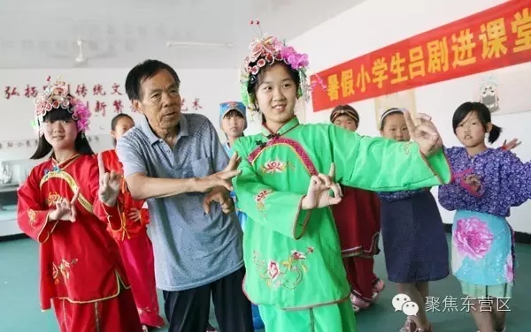 杜瑞杰坚持每年举办&ldquo;吕剧暑期培训班&rdquo;如今已培养了200多位吕剧&ldquo;苗子&rdquo;