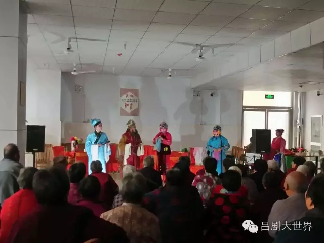 &ldquo;群星吕剧团送爱给老人义演&rdquo;拉开帷幕