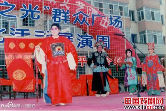 哈尔滨市吕剧团《姊妹易嫁》