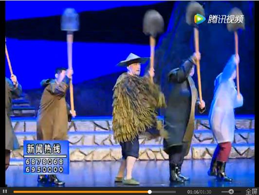 吕剧《邵本道》