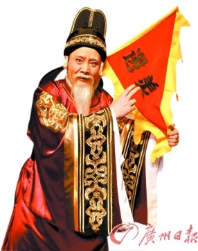 吕剧不再&ldquo;家长里短&rdquo;