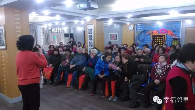 凝聚侨眷与社团&middot;共迎金猴送祝福&mdash;&mdash;新福康里沪剧沙龙、侨之家迎新联欢会
