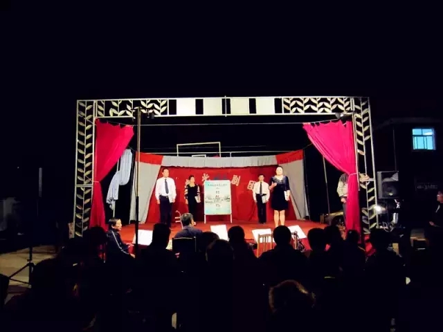 &ldquo;喜迎重阳佳节，推进村规民约&rdquo;中新文演