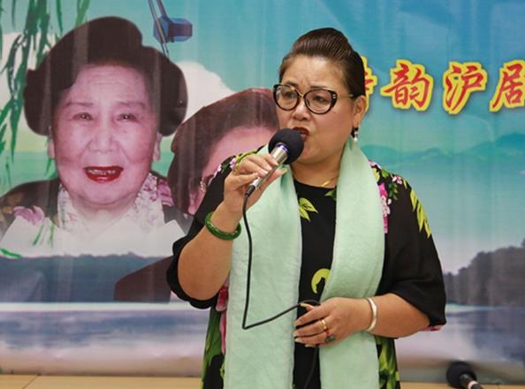 杨派弟子郭懋勤亲临诗韵沪剧沙龙