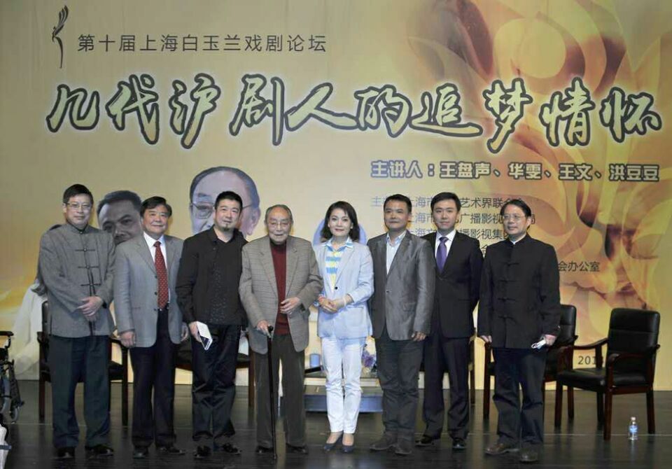 摄影师作品中的王盘声