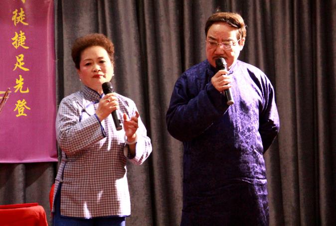 沪剧名票盛丽娟喜收新生