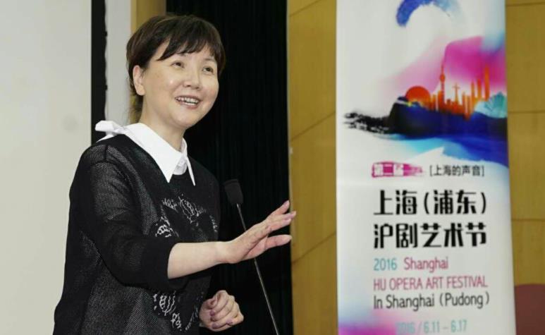 茅善玉《沪剧与上海文化》