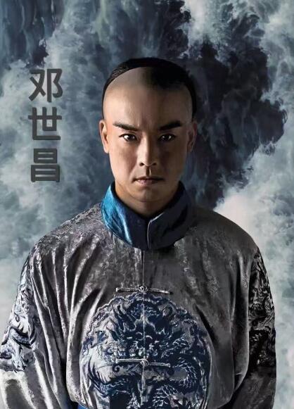 一年二度进京展演 沪剧《邓世昌》掀起沪剧热潮