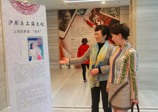 茅善玉受邀来上海师范大学作&ldquo;沪剧与上海文化&rdquo;讲座