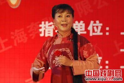 "上海奔驰·喜地"杯中秋沪剧大奖总决赛