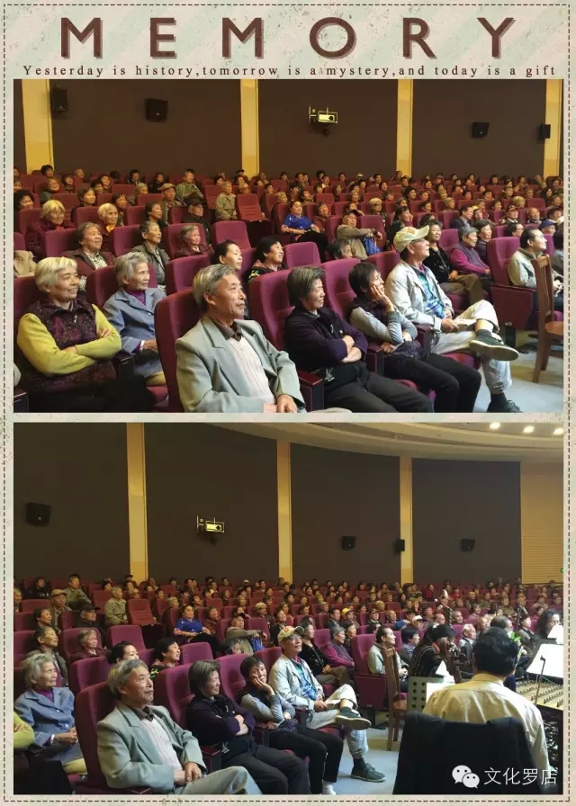 优秀剧团进社区，传统沪剧零接触