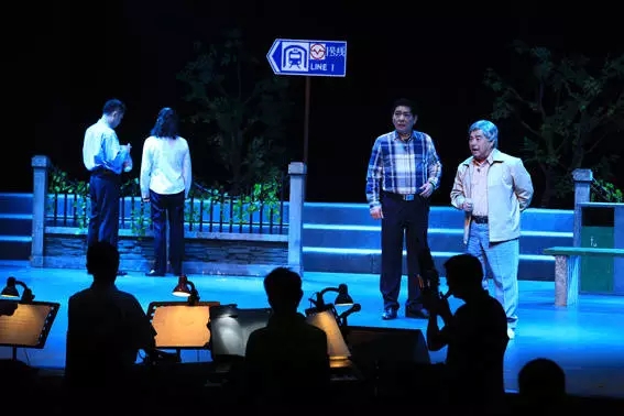 沪剧《51把钥匙》