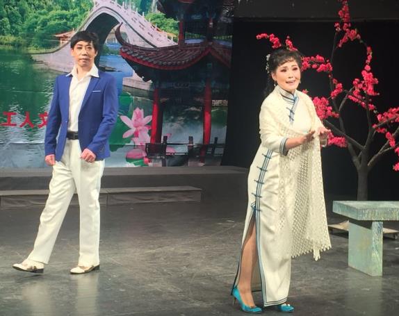 戏苑新风&mdash;&mdash;2017迎春沪剧演唱专场