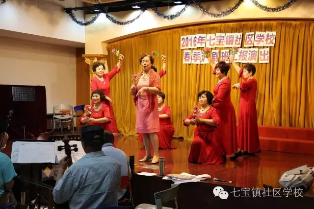 品味经典沪剧 秀出真我风采