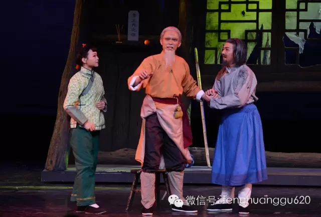 沪剧《借黄糠》