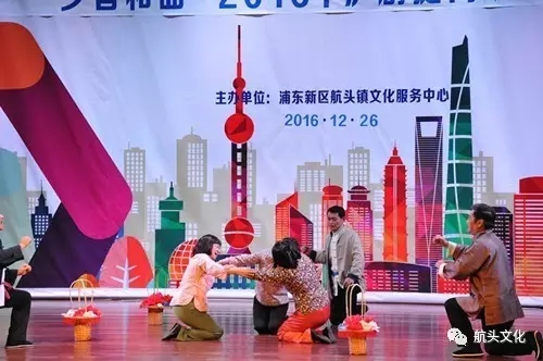 &ldquo;乡音和曲&rdquo;2016航头镇沪剧提高班成果展演圆满举行