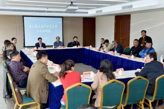 第二届上海(浦东)沪剧艺术节将于6月开幕