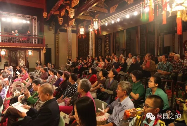 &ldquo;三山雅集&rdquo;沪剧传统折子戏市民专场日前在三山会馆举行