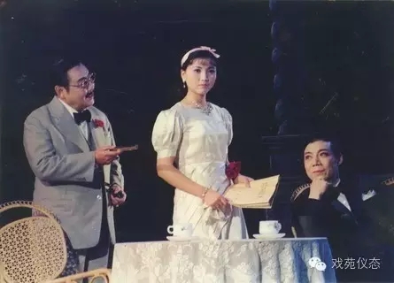 茅善玉《一个明星的遭遇》