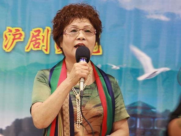 杨派弟子郭懋勤亲临诗韵沪剧沙龙