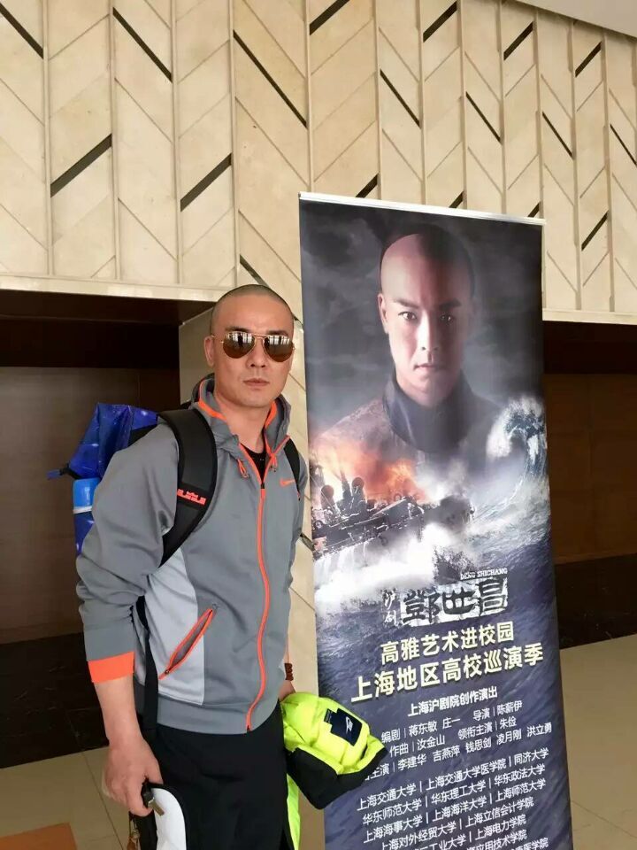 &ldquo;致远舰&rdquo;驶入学府 点赞余温不减&mdash;&mdash;沪剧《邓世昌》2016高校巡演半程回顾