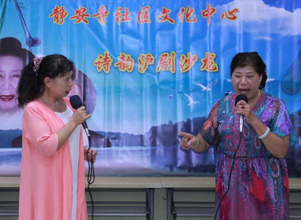 杨派弟子郭懋勤亲临诗韵沪剧沙龙