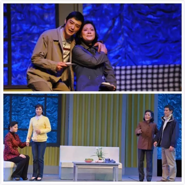 沪剧《心有泪千行》