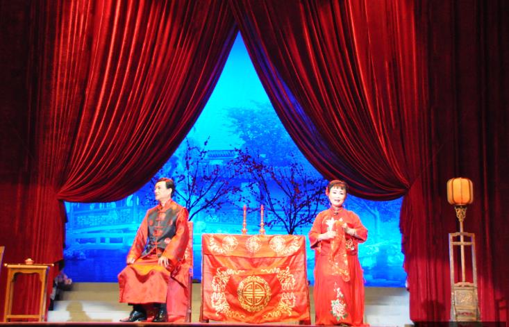 《茉莉绽放&mdash;&mdash;茉莉花沪剧团沪剧演唱专场》成功举办