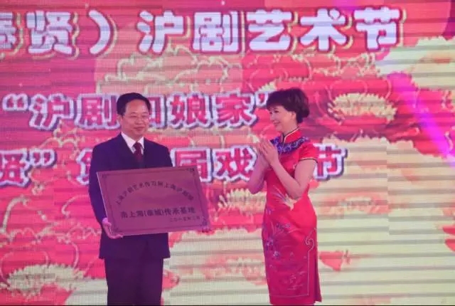 沪剧&ldquo;民星&rdquo;第三季，开始报名啦！