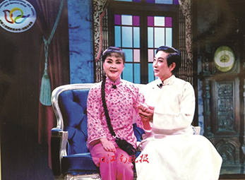 &ldquo;小上海&rdquo;再续沪剧缘