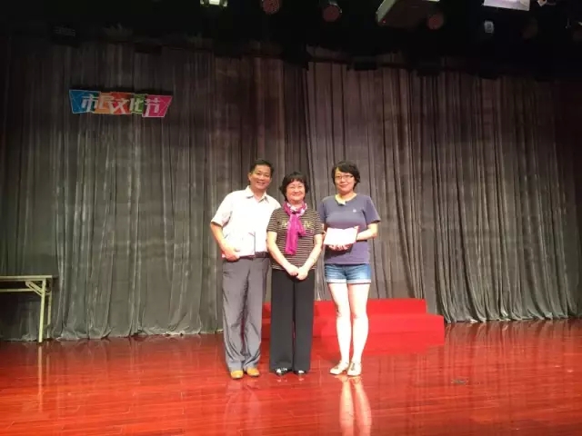 曲阳社区沪剧比赛