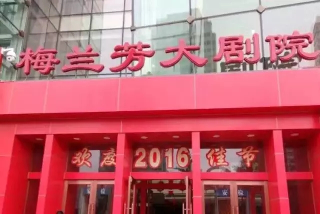 金秋十月 未名湖畔唱响&ldquo;上海的声音&rdquo;