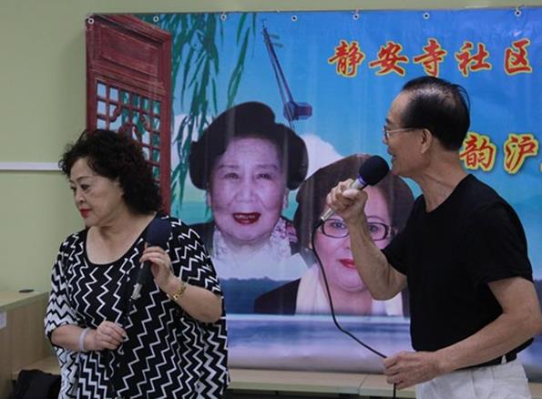 杨派弟子郭懋勤亲临诗韵沪剧沙龙