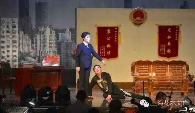 花木社区文化活动中心将举办大型原创沪剧《情与法》专场演出