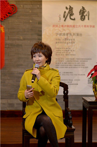 上海沪剧院院长茅善玉